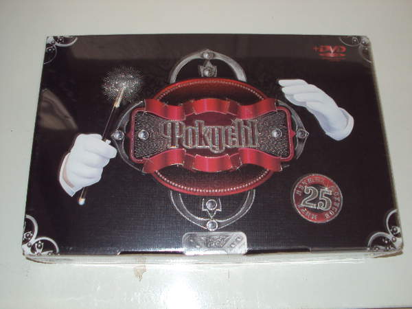 Набір "Фокуси 25" (5) F-25 (шт.)