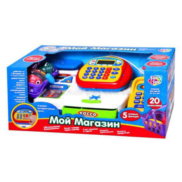 Касовий апарат 7019 UA (12шт) калькулятор,муз,зв(укр),св,продукти,монети,на бат,у кор,43-18-18см (шт.)