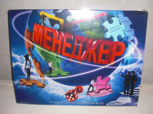 Гра велика наст. "Менеджер" (10) укр. DTG7-U (шт.)