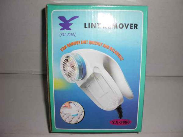 Машинка для зняття катишок 5880 (60) 0922 (шт.)