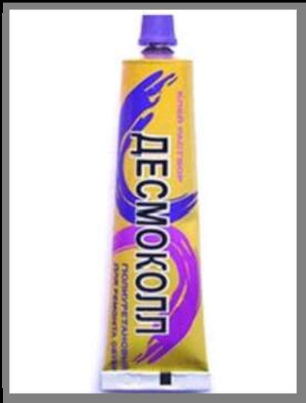 Клей Десмокол туба 40мл (Хімік-плюс) (100шт) арт.197 (шт.)