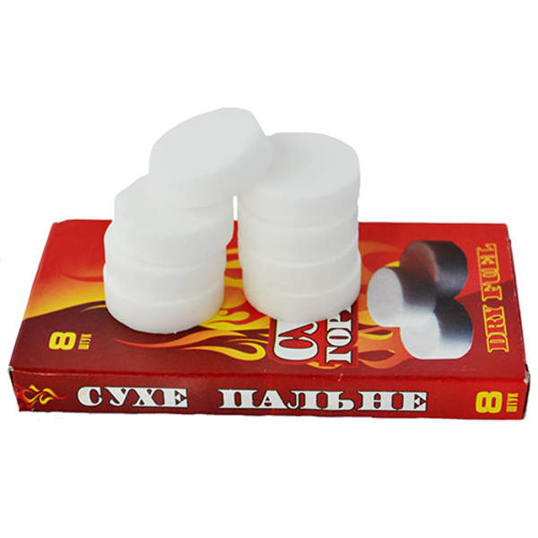 Сухий спирт "8 пігулок" (Харків) (шт.)