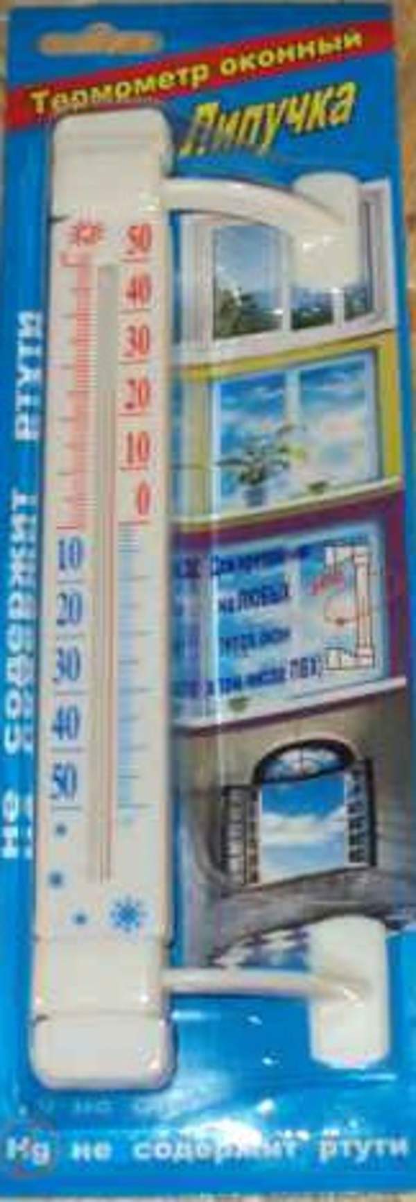 Термометр на липучці (КЛИН) Липучка (60шт) №474 (шт.)