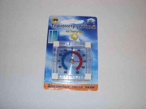 Термометр Липучка квадратна ТКО-120,  (120шт) арт.478 (шт.)