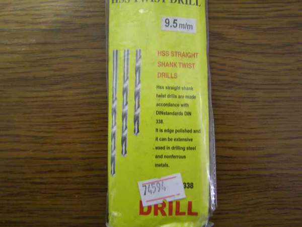 Свердло по металу ч/біле 9,5 (шт.)