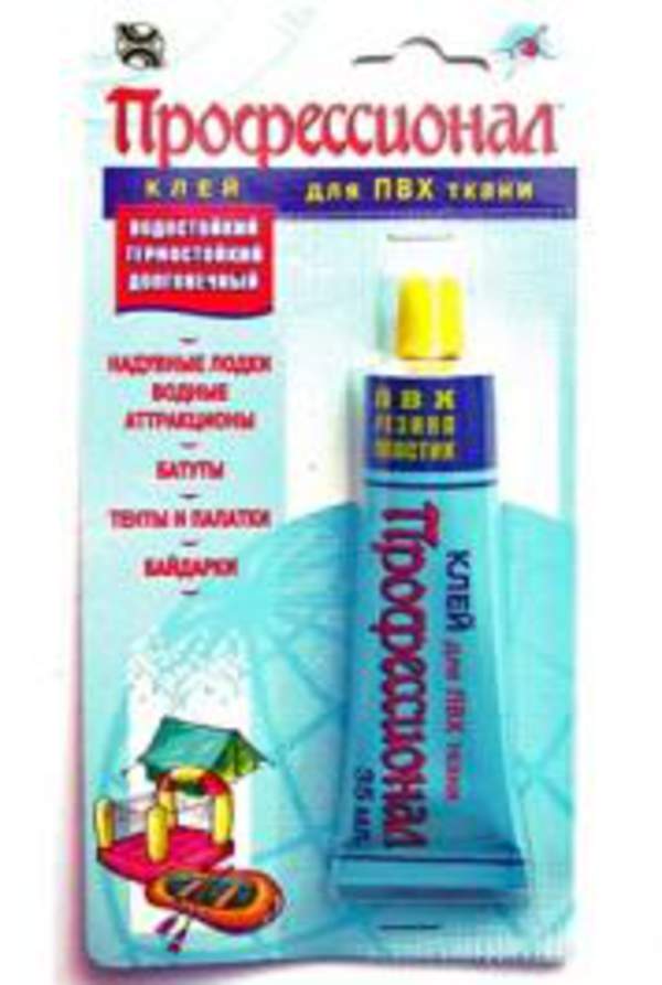 Клей Професіонал Метал-Шкіра-Кераміка-Дерево (40шт) арт.219 (шт.)