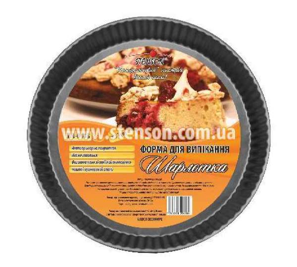 Форма для випікання "Шарлотка" 29.5*3см MH-0408 (30шт) (шт.)