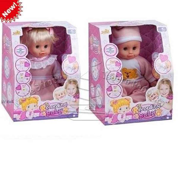 Кукла 620 AB (12шт) 2 вида (мальчик+девочка) поет (англ), свет, на бат-ке, в кор-ке, 33-19,5-24с (шт.)