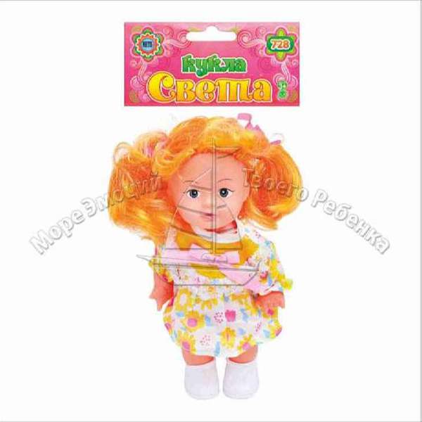HU Лялька 728 (288шт) Світлана, 17см, 3 види, в кульку, 11,5-24-5см (шт.)