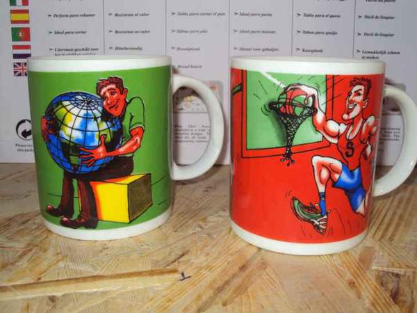 Чашка імена Н 23 (шт.)