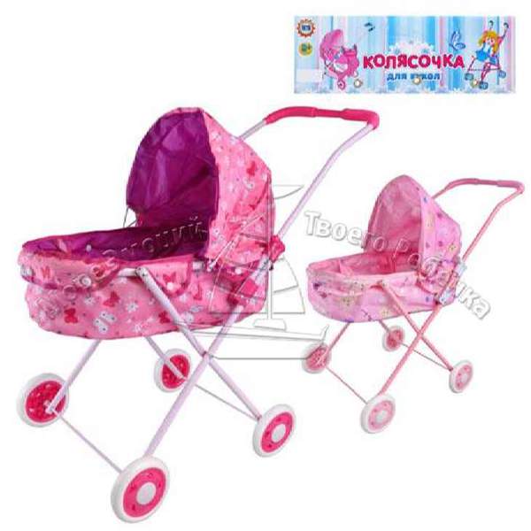 Коляска M 0356 U/R (18шт) для ляльки, метал,класика,69-65-36см,вис.до ручки 67см,2 види,у кульку (шт.)
