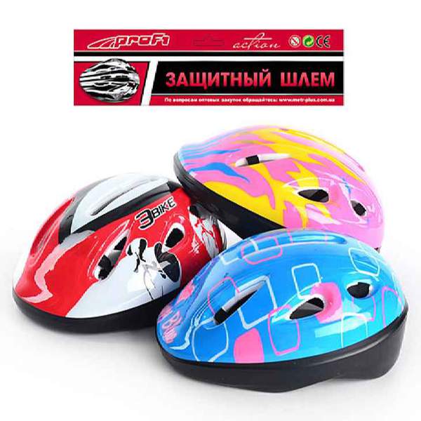 Шолом MS 0013 (20шт) 26-20-13см, 7 отворів, розмір середній, 4 види, кул, 25-37-13см (шт.)