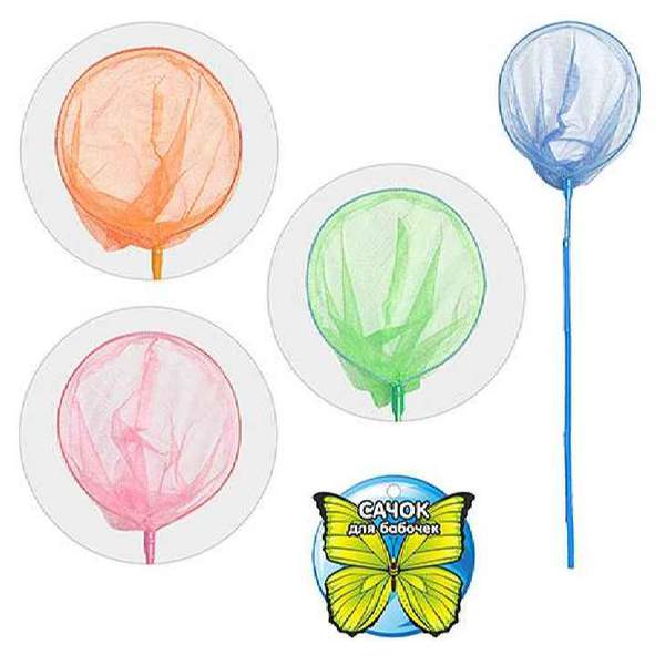 Сачок для бабочек M 0061 U/R (100шт) длина 90см, длина ручки 70см, диаметр 20см, бамбук, 7цветов (шт.)