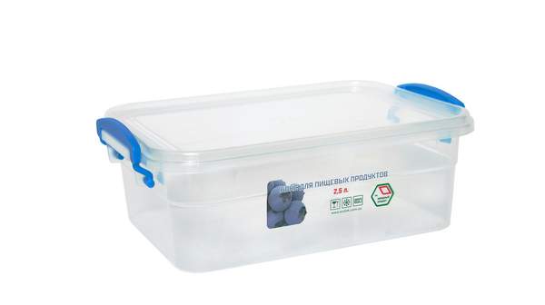 53 Бокс 2,5л., арт.53 (47шт) (шт.)