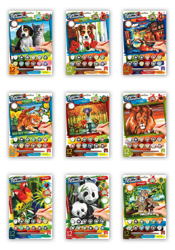 Набір для творчості "Картина по номерам" міні (20) KN-03-01,02,03,...10 (шт.)