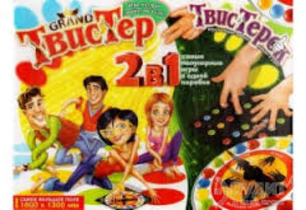 Підлогова гра, що розвиває координацію рухів "ГРАНД ТВІСТЕР"+настільна гра "ТВІСТЕРОК" (10) TWTK (шт.)