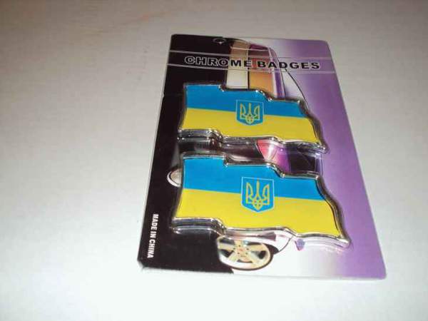 Стікер магнітний  (наклейка Україна) (шт.)