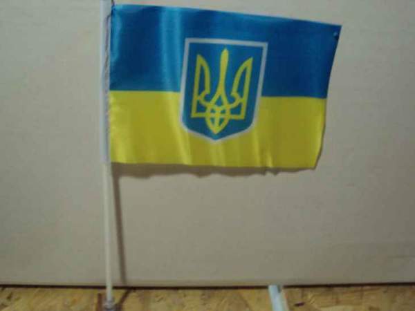 Прапор України, 14х21 см, "УКРАЇНА" (шт.)