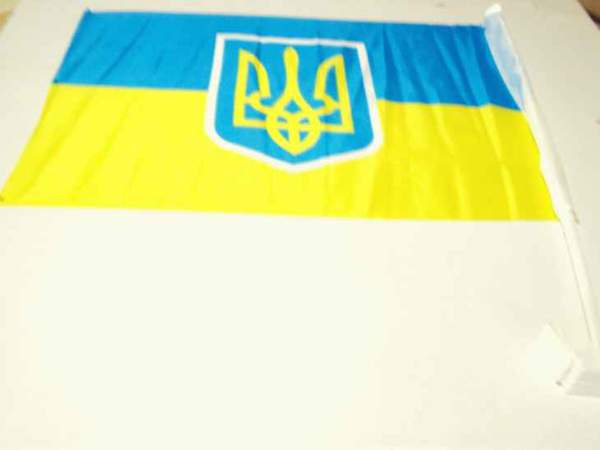 Прапор №3045 на авто тканина Лавсан. з українським з гербом (30*45)см 1шт (600) (шт.)