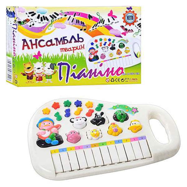 Піаніно M 0381 U/R (48шт) муз, звуки тварин, світло, на бат-ці, в кор-ці, 28-17,5-6см (шт.)