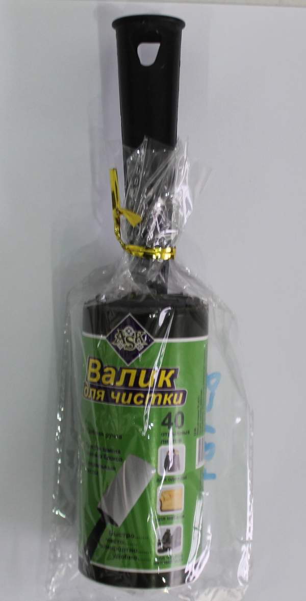 Ролер для чищення одягу ТМ "ASK" (АСК) 40 спіральних листів №687 (шт.)