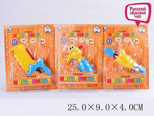 Набір інструментів 10021ABC (T133-D1214) (72шт/2) 3 види, на планшетці 25*9*4см (шт.)