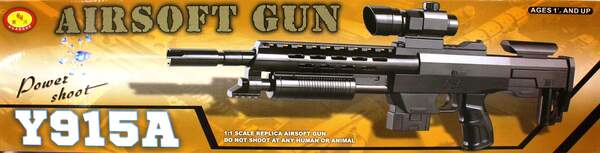 Автомат 915A (24шт) гелев.кулі в коробці - 71 * 18 * 4.5 см, розмір іграшки - 56.5 см (шт.)