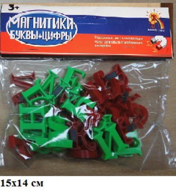 UKR Літери U36 магнітні кул.10,5*10,5 /240/ (шт.)