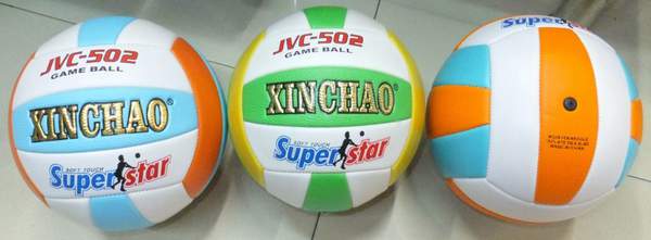 М'яч волейбол BT-VB-0020 PVC 280г 3кол./30/ (шт.)