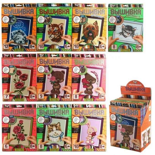 Набір для творчості "Вишивка хрестиком по номерам" економ (20) VK-01-01,02,03,04...10 (шт.)